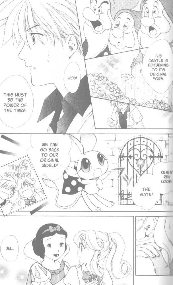 Kirara Princess Chapter 3 42